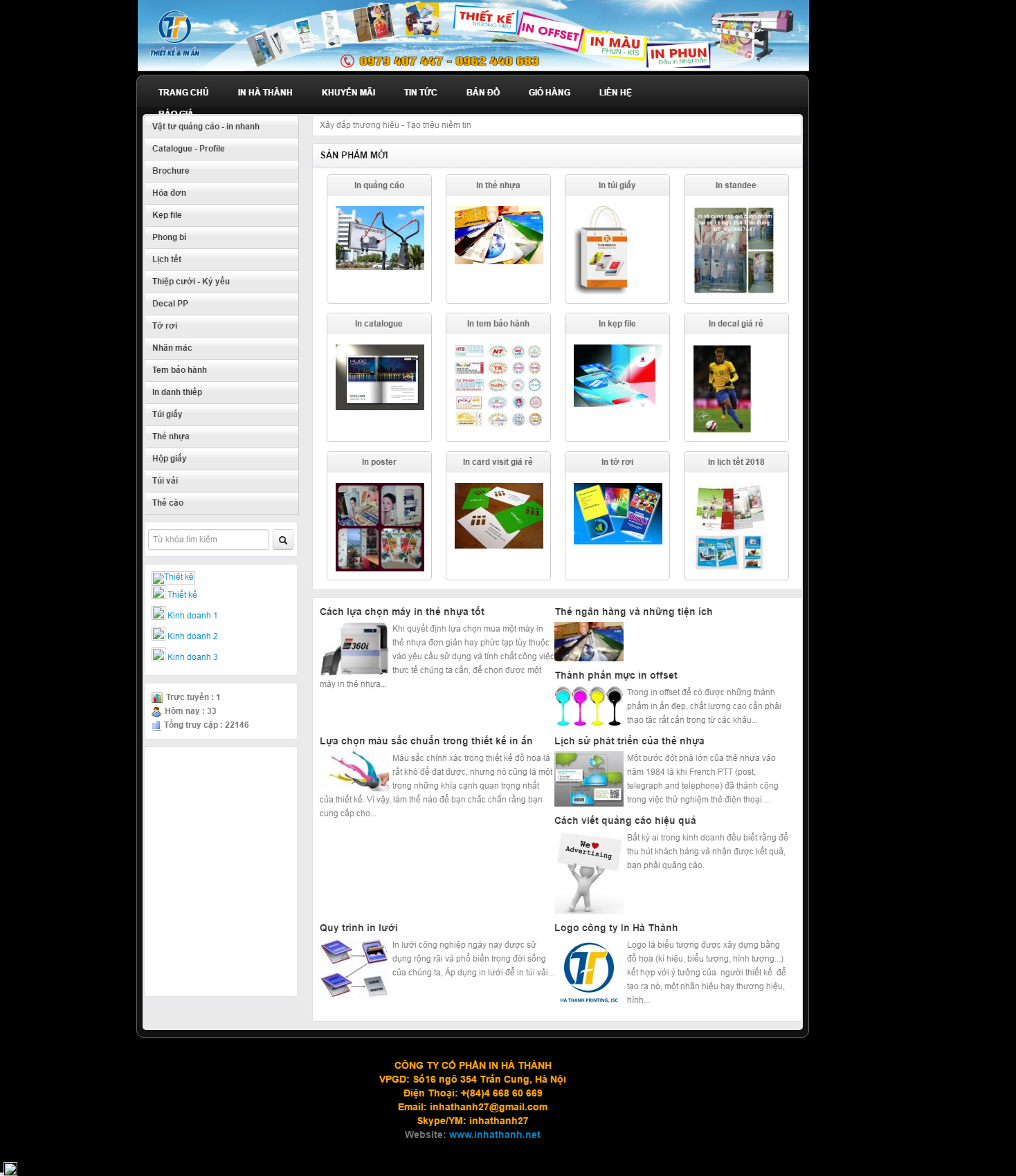 Thiết kế Web in ấn thiết kế inanhathanh.com